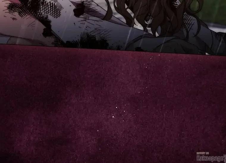 When Villainess Falls in Love Chapter 080