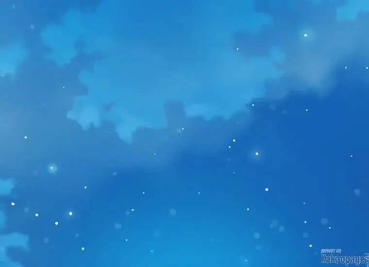 When Villainess Falls in Love Chapter 080