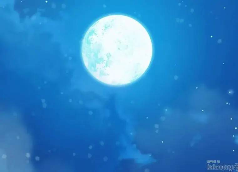 When Villainess Falls in Love Chapter 080