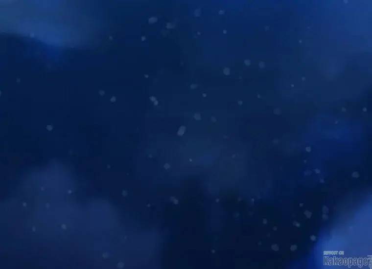 When Villainess Falls in Love Chapter 080