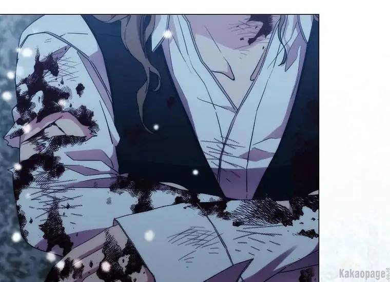 When Villainess Falls in Love Chapter 080