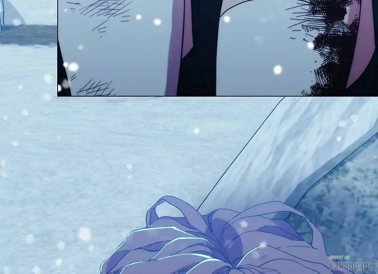 When Villainess Falls in Love Chapter 080