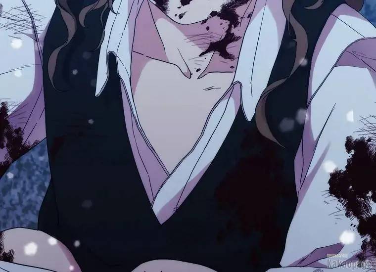 When Villainess Falls in Love Chapter 080