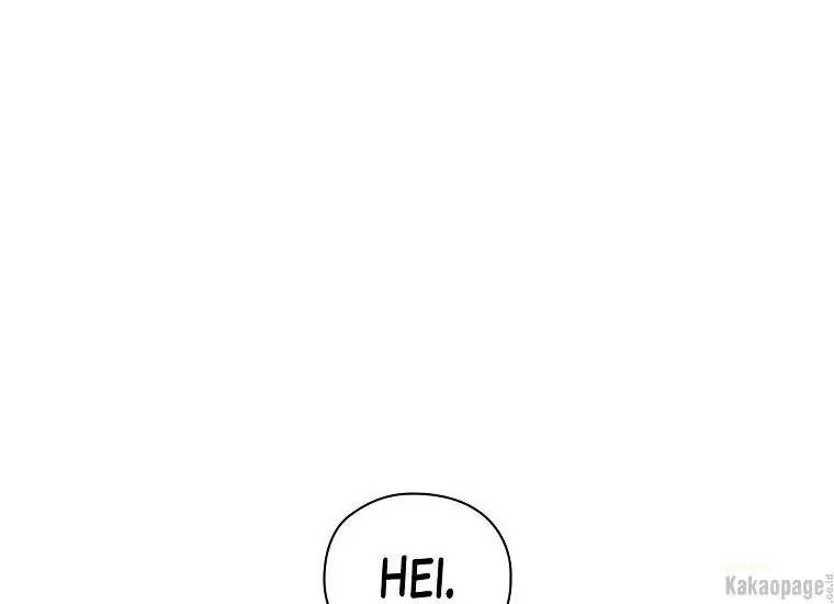 When Villainess Falls in Love Chapter 080