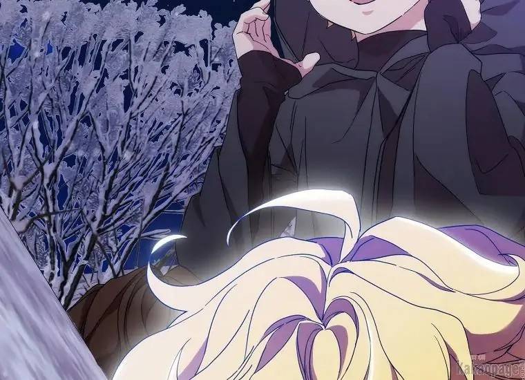 When Villainess Falls in Love Chapter 080