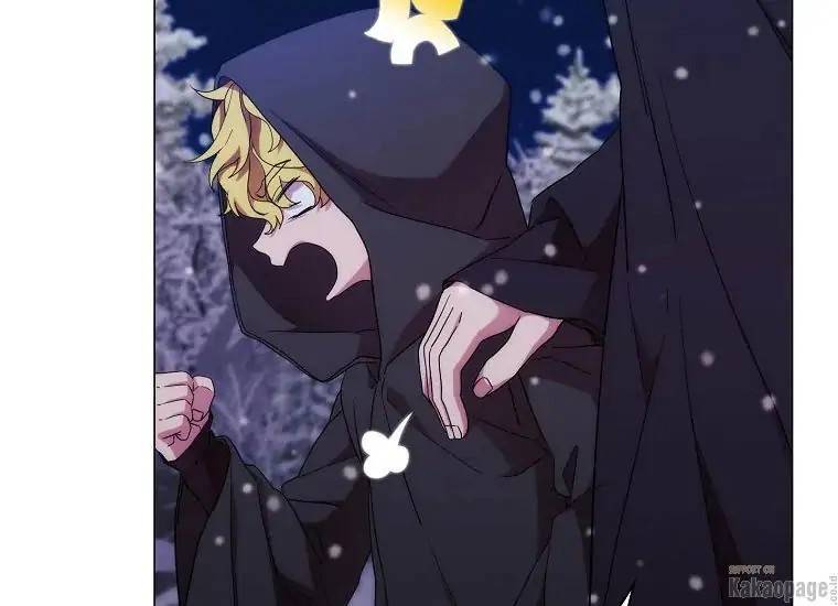 When Villainess Falls in Love Chapter 080