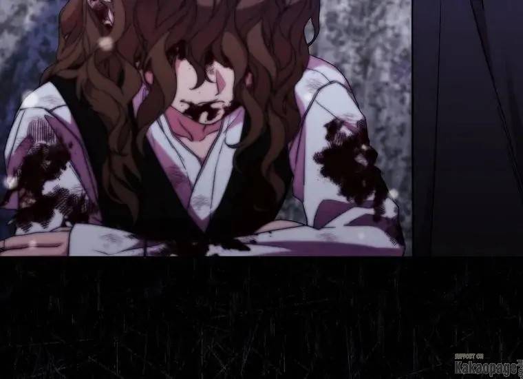When Villainess Falls in Love Chapter 080