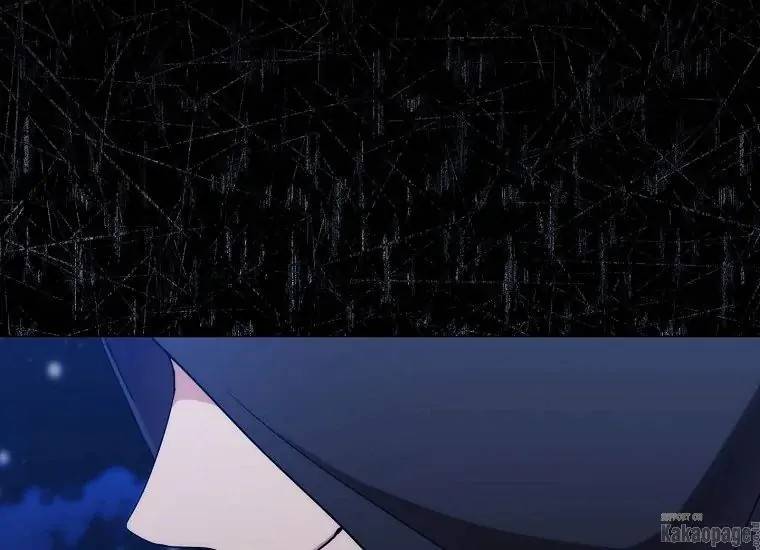 When Villainess Falls in Love Chapter 080