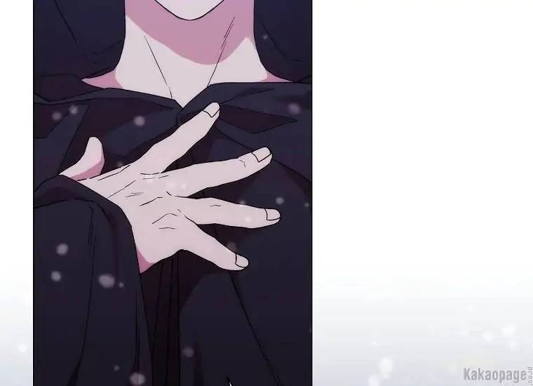 When Villainess Falls in Love Chapter 080