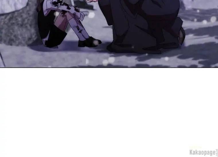 When Villainess Falls in Love Chapter 080