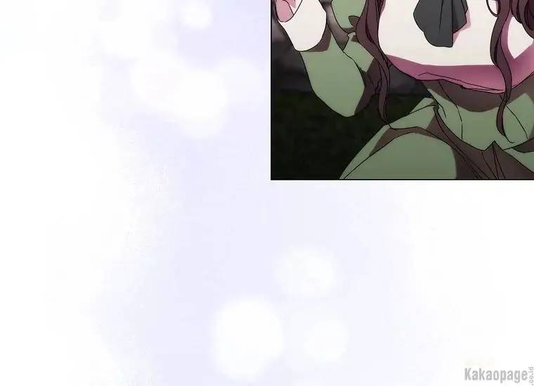 When Villainess Falls in Love Chapter 080