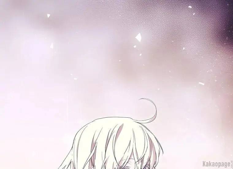 When Villainess Falls in Love Chapter 080