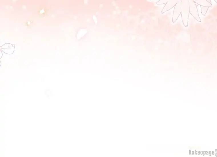 When Villainess Falls in Love Chapter 080