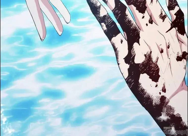 When Villainess Falls in Love Chapter 080