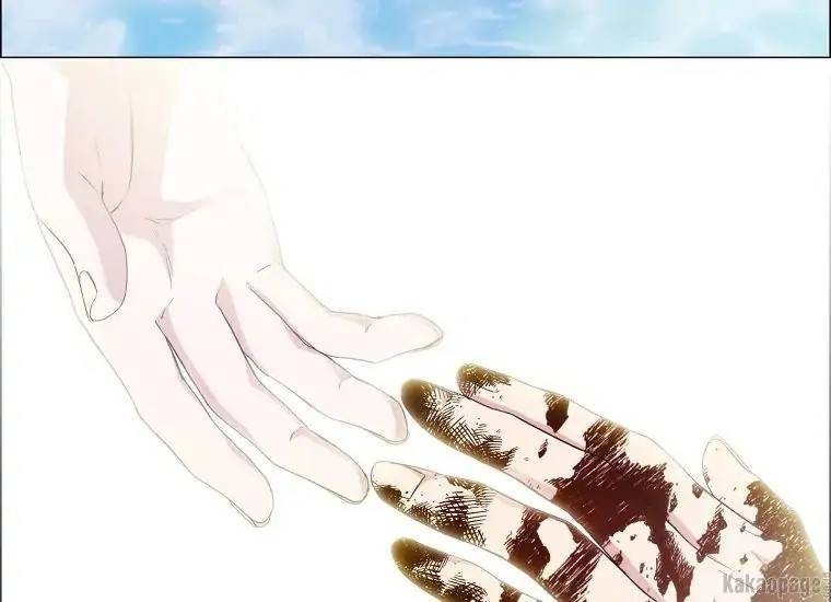When Villainess Falls in Love Chapter 080