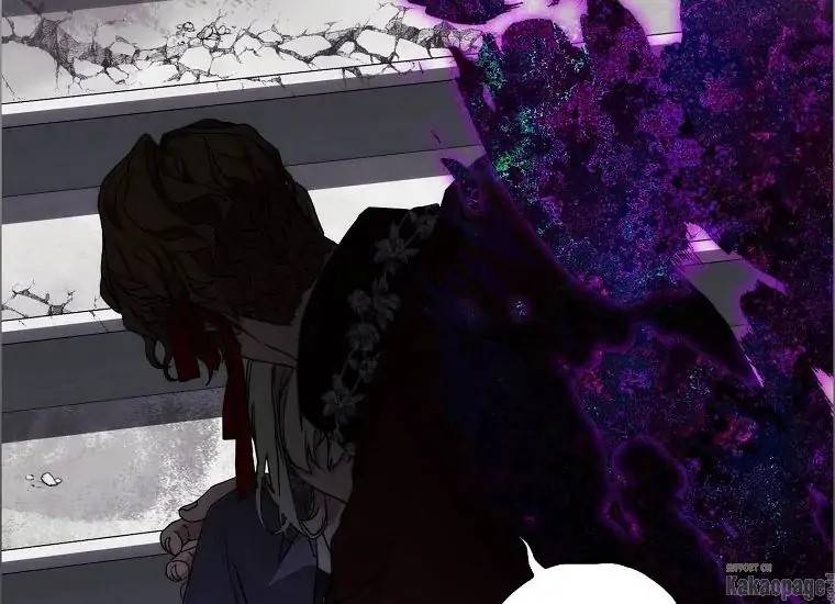 When Villainess Falls in Love Chapter 080