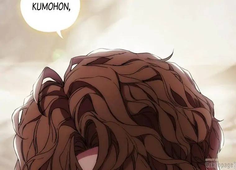When Villainess Falls in Love Chapter 080