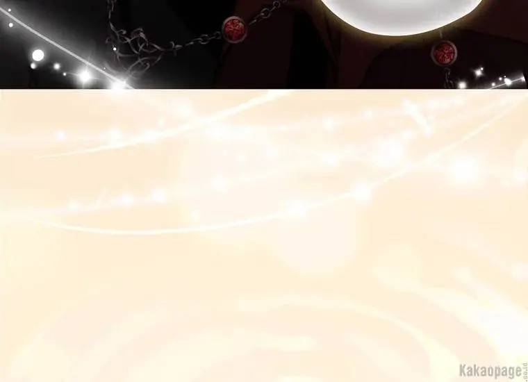 When Villainess Falls in Love Chapter 080