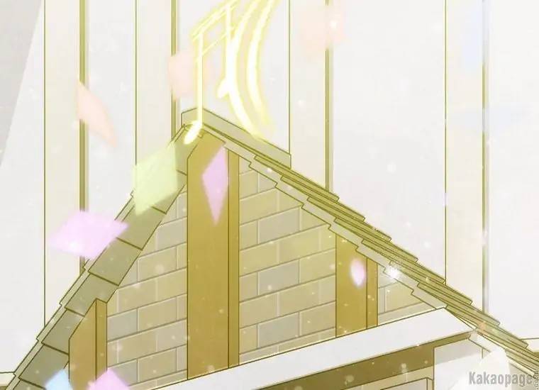 When Villainess Falls in Love Chapter 081