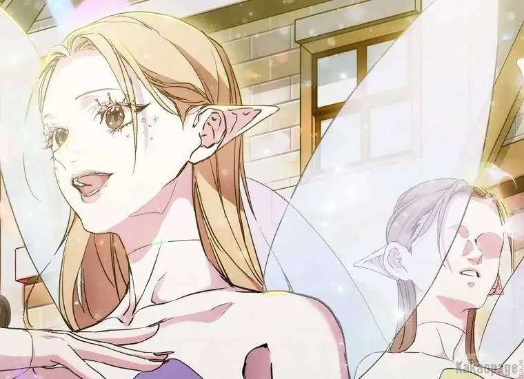 When Villainess Falls in Love Chapter 081