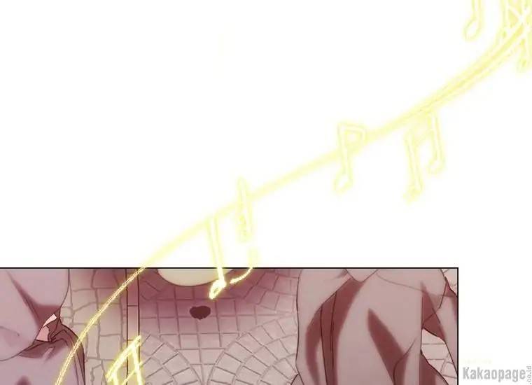 When Villainess Falls in Love Chapter 081