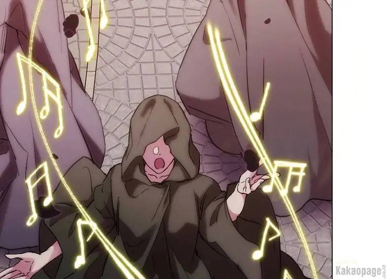 When Villainess Falls in Love Chapter 081