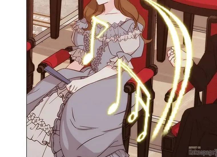 When Villainess Falls in Love Chapter 081