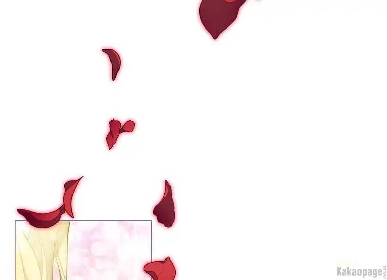 When Villainess Falls in Love Chapter 081