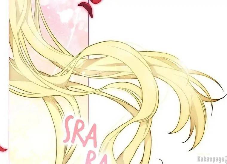 When Villainess Falls in Love Chapter 081