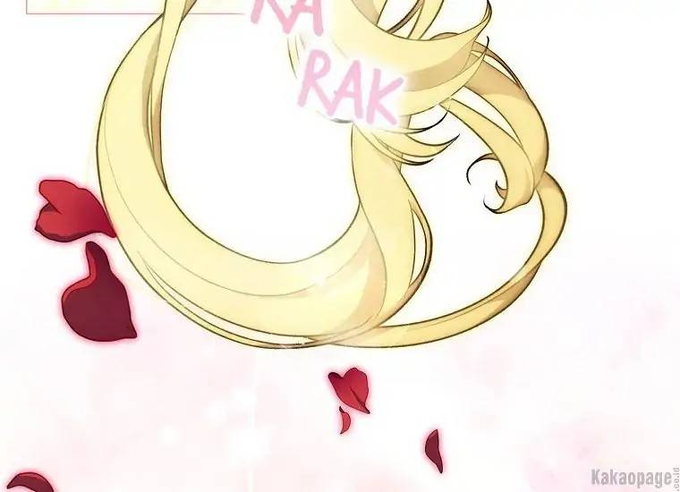 When Villainess Falls in Love Chapter 081