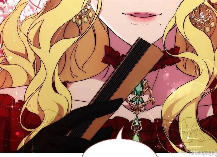 When Villainess Falls in Love Chapter 081