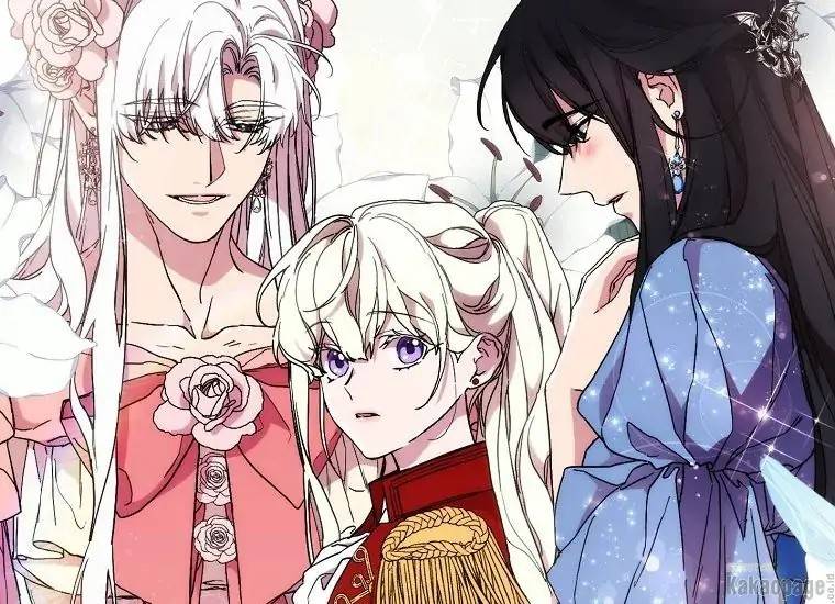 When Villainess Falls in Love Chapter 081