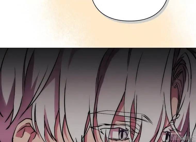 When Villainess Falls in Love Chapter 081