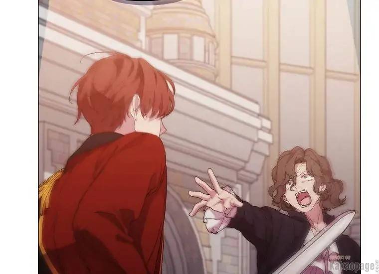 When Villainess Falls in Love Chapter 081