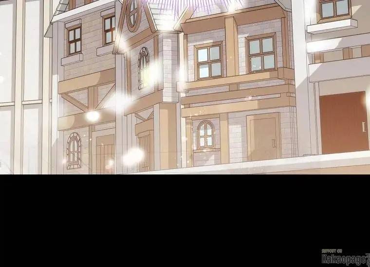 When Villainess Falls in Love Chapter 081