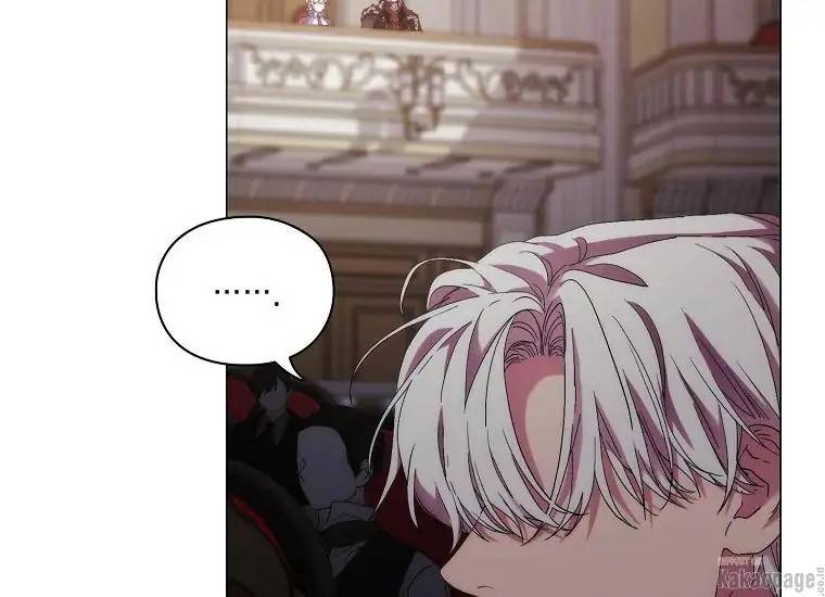 When Villainess Falls in Love Chapter 081