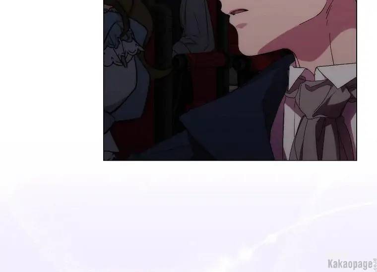 When Villainess Falls in Love Chapter 081