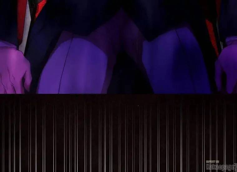 When Villainess Falls in Love Chapter 081