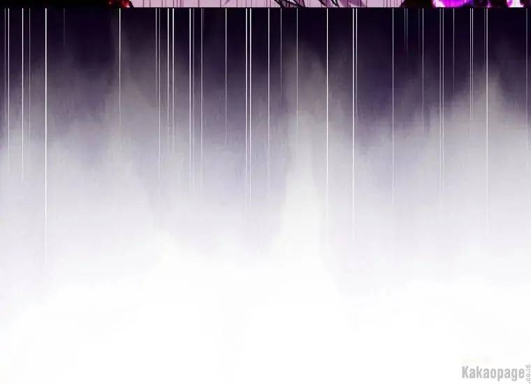 When Villainess Falls in Love Chapter 081