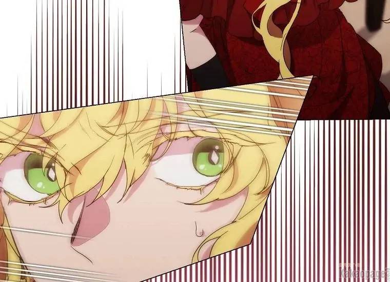 When Villainess Falls in Love Chapter 081