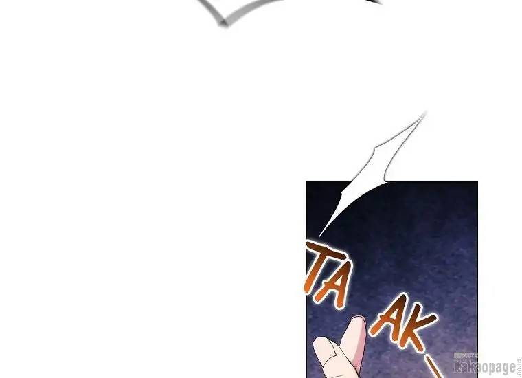 When Villainess Falls in Love Chapter 081