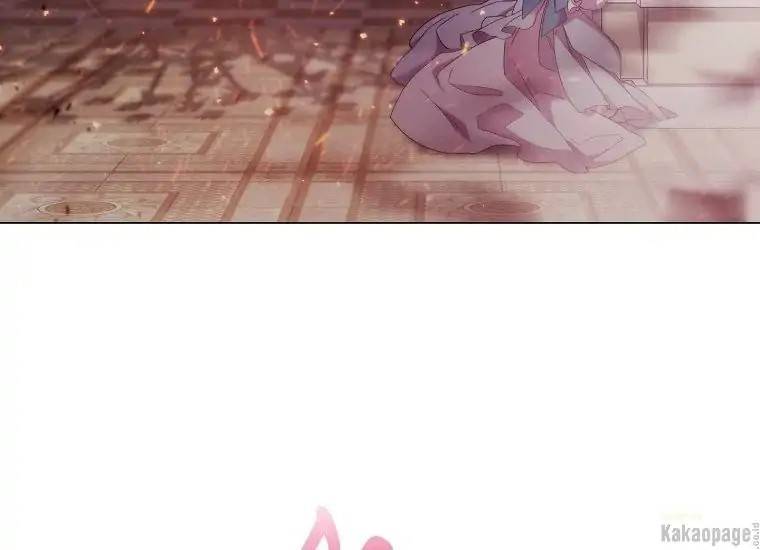 When Villainess Falls in Love Chapter 081