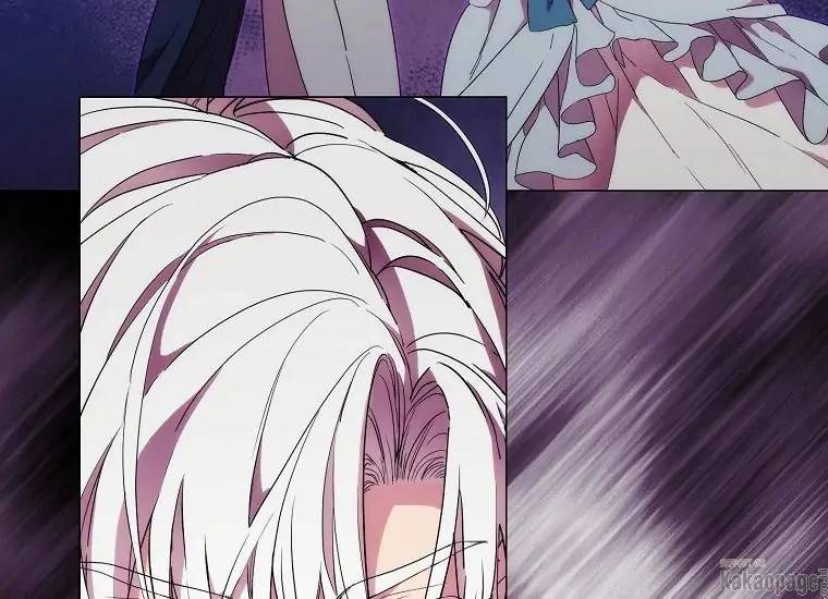 When Villainess Falls in Love Chapter 081