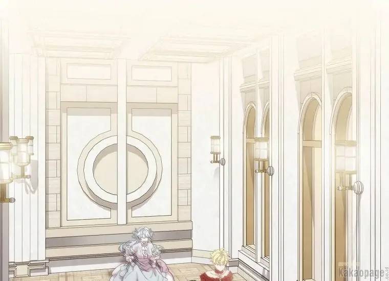 When Villainess Falls in Love Chapter 081