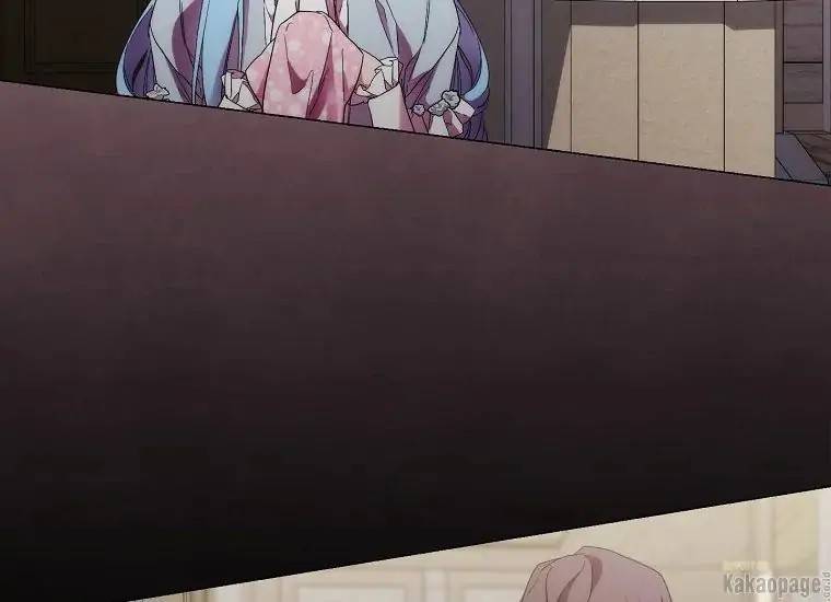 When Villainess Falls in Love Chapter 081