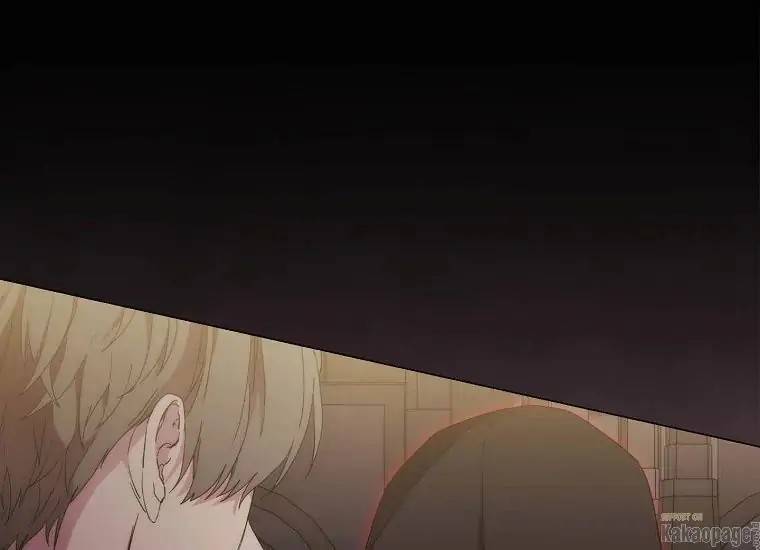 When Villainess Falls in Love Chapter 081