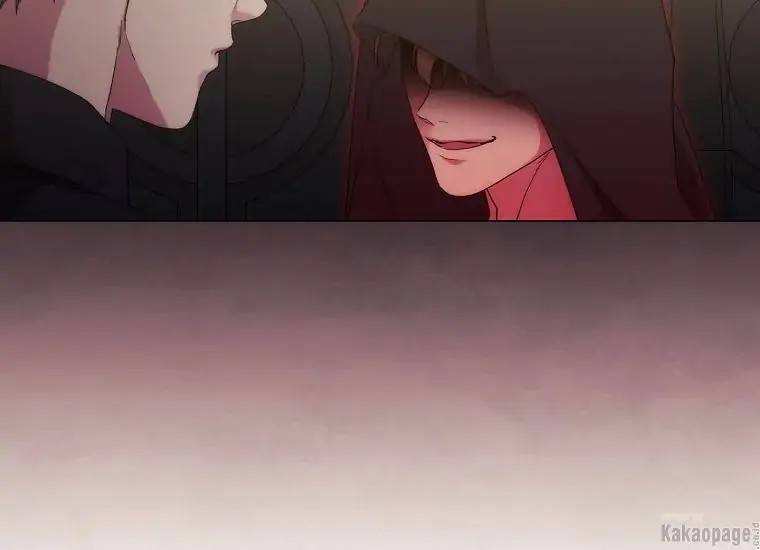 When Villainess Falls in Love Chapter 081