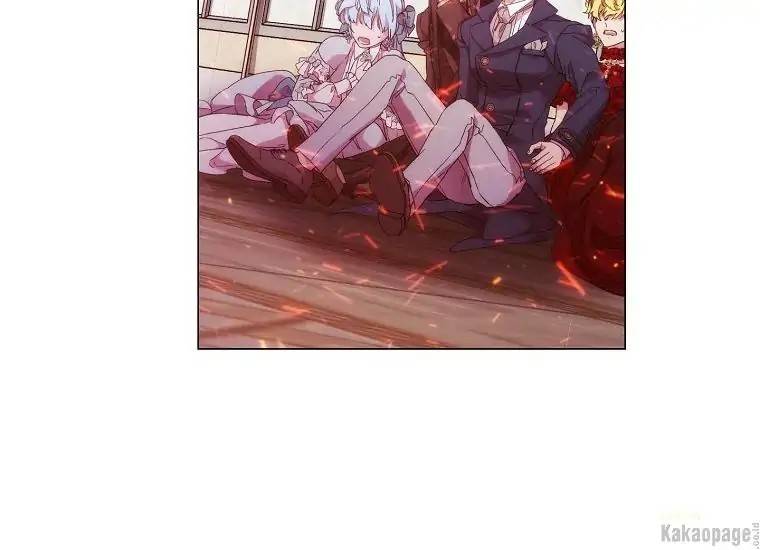 When Villainess Falls in Love Chapter 081