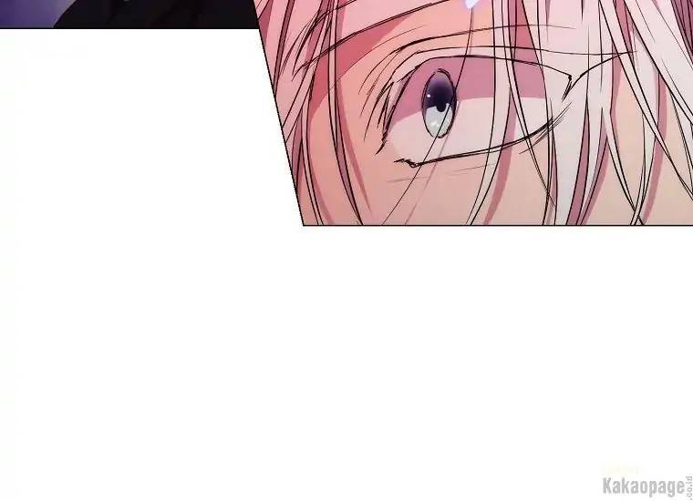 When Villainess Falls in Love Chapter 081