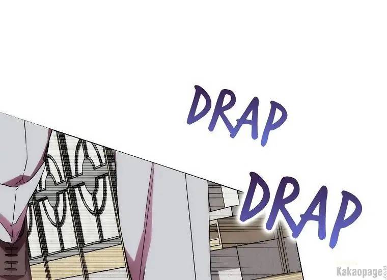 When Villainess Falls in Love Chapter 081